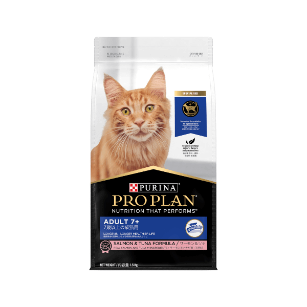 Adult 7+ Salmon & Tuna 1.5kg, Cats Food, KimVet e-Shop, Pro Plan