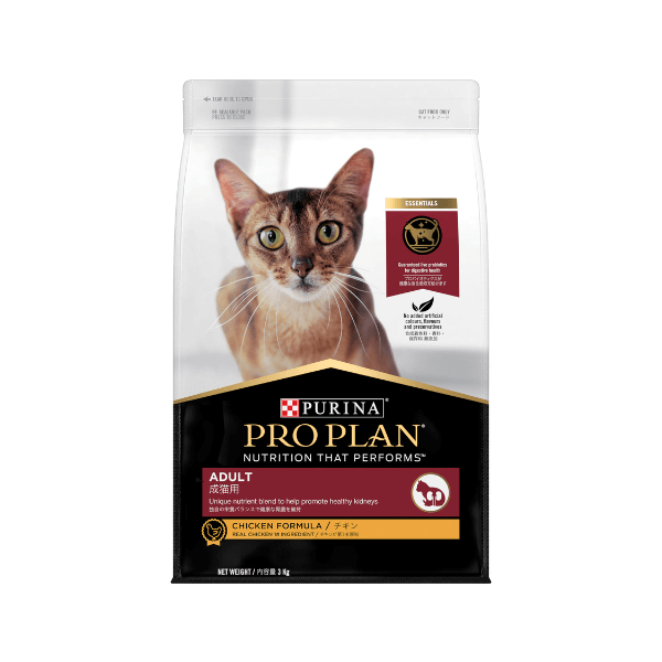 SHOP BY CATEGORY - 02 CATS - KIMVET ONLINE STORE - CAT PRODUCTS - Vetshop Near Me - cats food - adult chicken - pro plan