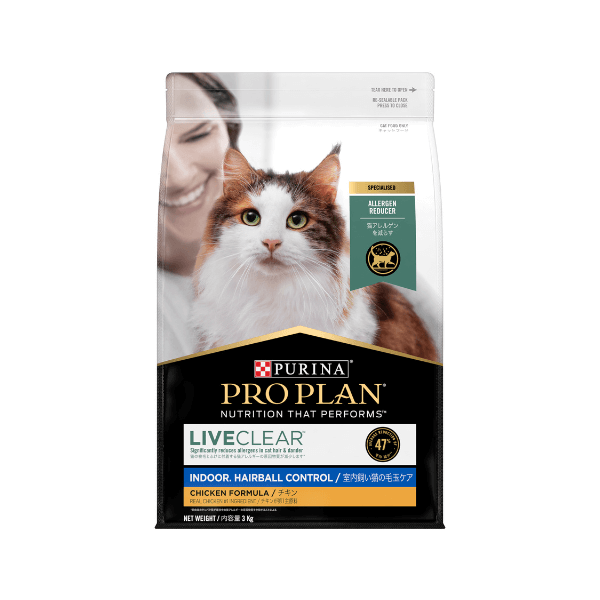 SHOP BY CATEGORY - 02 CATS - KIMVET ONLINE STORE - CAT PRODUCTS - Vetshop Near Me - cats food - adult liveclear indoor hairball control - pro plan