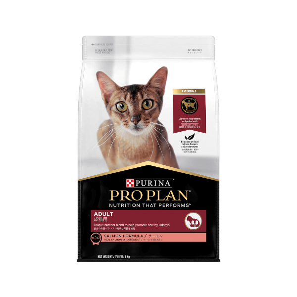 SHOP BY CATEGORY - 02 CATS - KIMVET ONLINE STORE - CAT PRODUCTS - Vetshop Near Me - cats food - adult salmon - pro plan